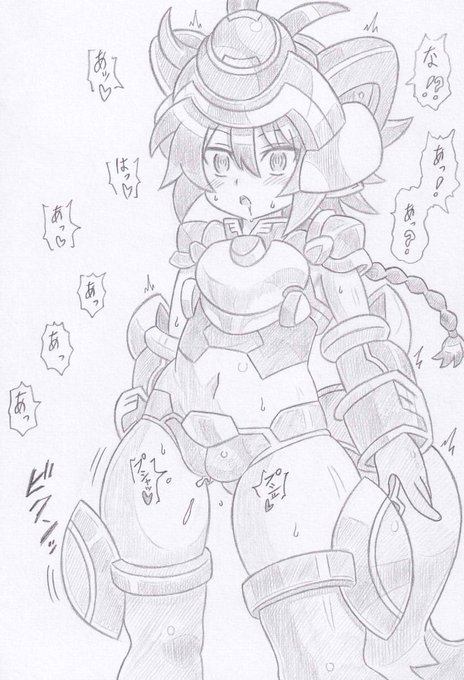 神羅万象よりイキ人形化ムジナ