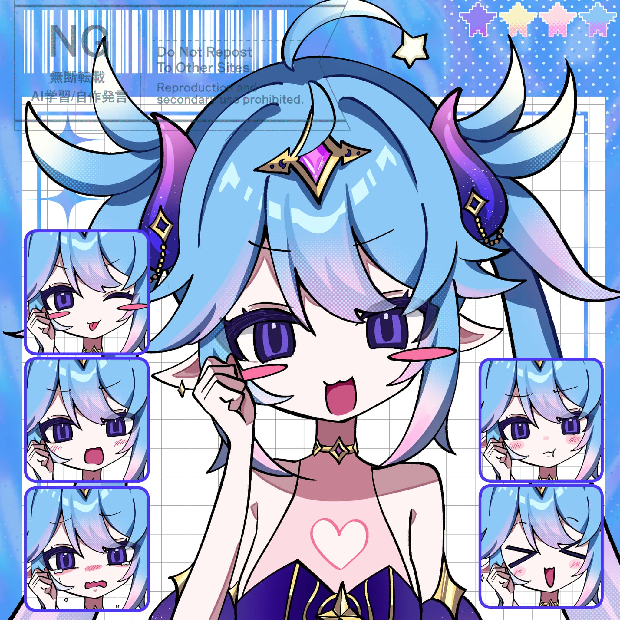 すおる01 @ skeb募集中! on X: 
