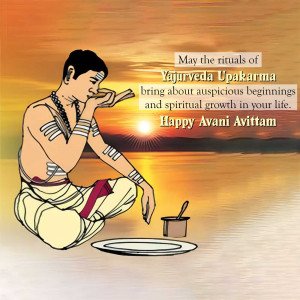 vignesh7337's tweet photo. Happy #AvaniAvittam !!! https://t.co/DaxQtKcrTV