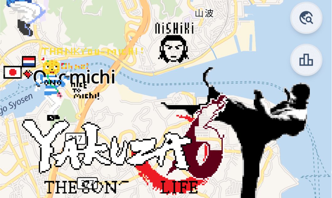 techtrance0's tweet image. this is actually so awesome