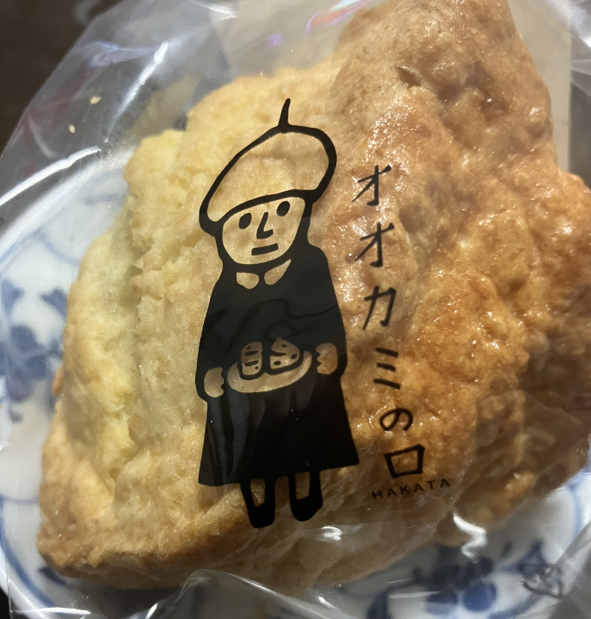 [専用出品]スコーン 再販売【黄昏メープル】 本日より販売開始します！ . おはよう