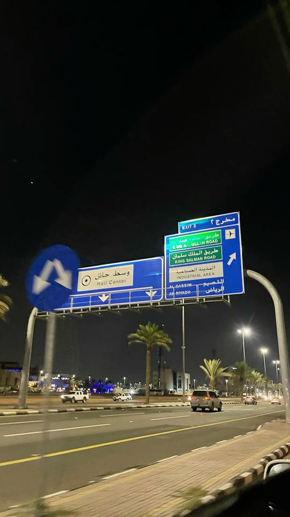 F-alharbi tweet media