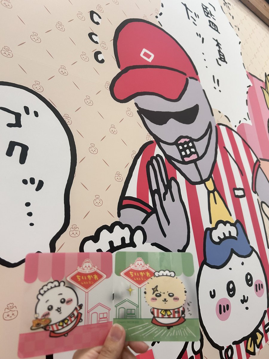 Momo@GKSS2日目 tweet media