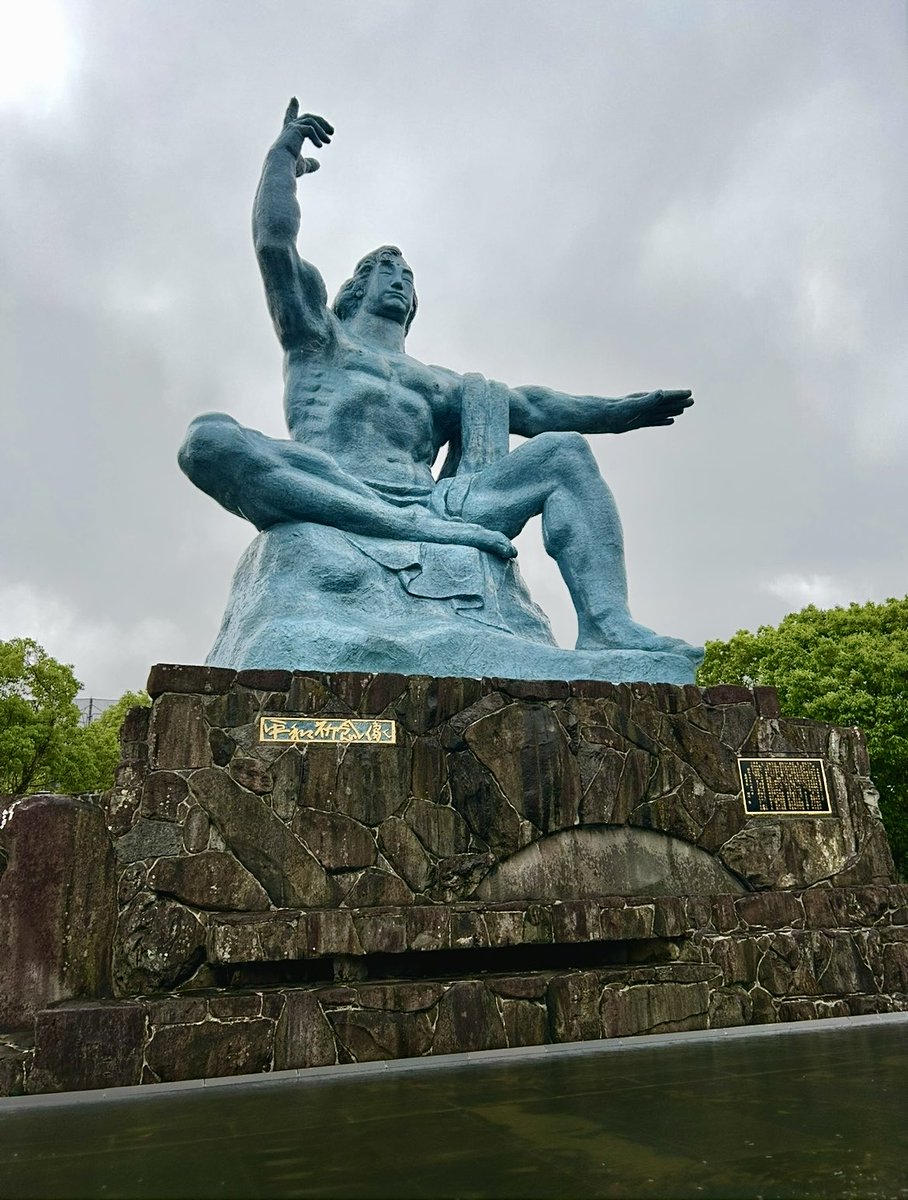 華道道具　花生　祥運白蛇　北村西望　長崎平和公園記念像作者　共箱　S172KJ 華道道具花生祥運白蛇北村西望長崎平和公園記念像作者共箱S172KJ