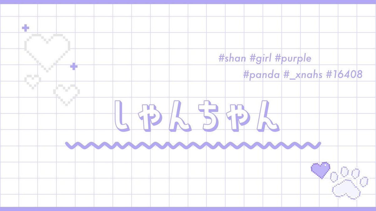 kkkas_pr's tweet photo. ⠀
 ⋆˙⟡  #marin_flyer  𝟤𝟦𝗁 𝖱𝖾𝗅𝖺𝗒 🐼🧸

  ▸   8/9 ㊏  12:00  #デュオ 
  ▸   確 1,000 ×  般 500 × p
  ▸   @_xnahs @hime___ss  FR

  ∟   追加ID  12:00  デュオ  

  ┈   𝖯𝖺𝗌𝗌 𝖩𝗎𝗌𝗍  @nyallr_   ┈ 
⠀ https://t.co/9lAJ598WLp