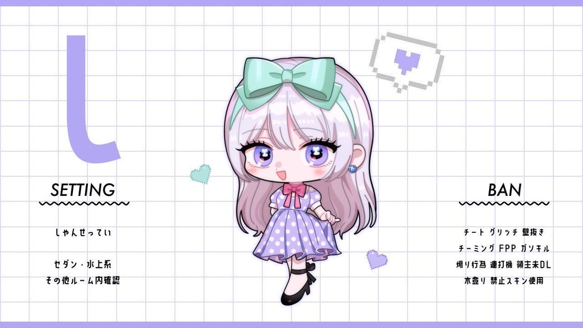 kkkas_pr's tweet photo. ⠀
 ⋆˙⟡  #marin_flyer  𝟤𝟦𝗁 𝖱𝖾𝗅𝖺𝗒 🐼🧸

  ▸   8/9 ㊏  12:00  #デュオ 
  ▸   確 1,000 ×  般 500 × p
  ▸   @_xnahs @hime___ss  FR

  ∟   追加ID  12:00  デュオ  

  ┈   𝖯𝖺𝗌𝗌 𝖩𝗎𝗌𝗍  @nyallr_   ┈ 
⠀ https://t.co/9lAJ598WLp