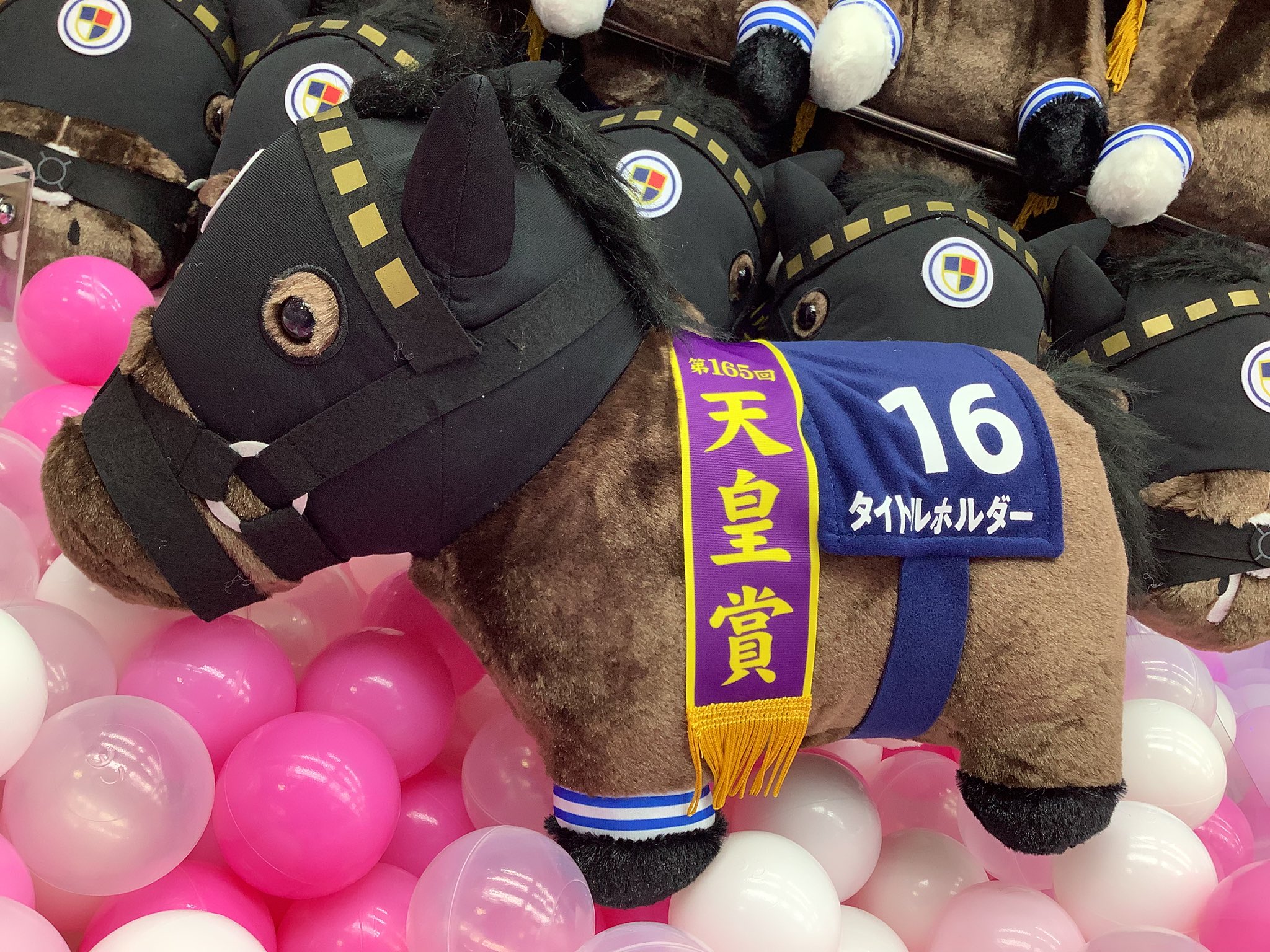 サラブレッドコレクションBIG4体セット サラブレッドコレクション サラブレッドコレクションBIG4体セット サラブレッドコレクション