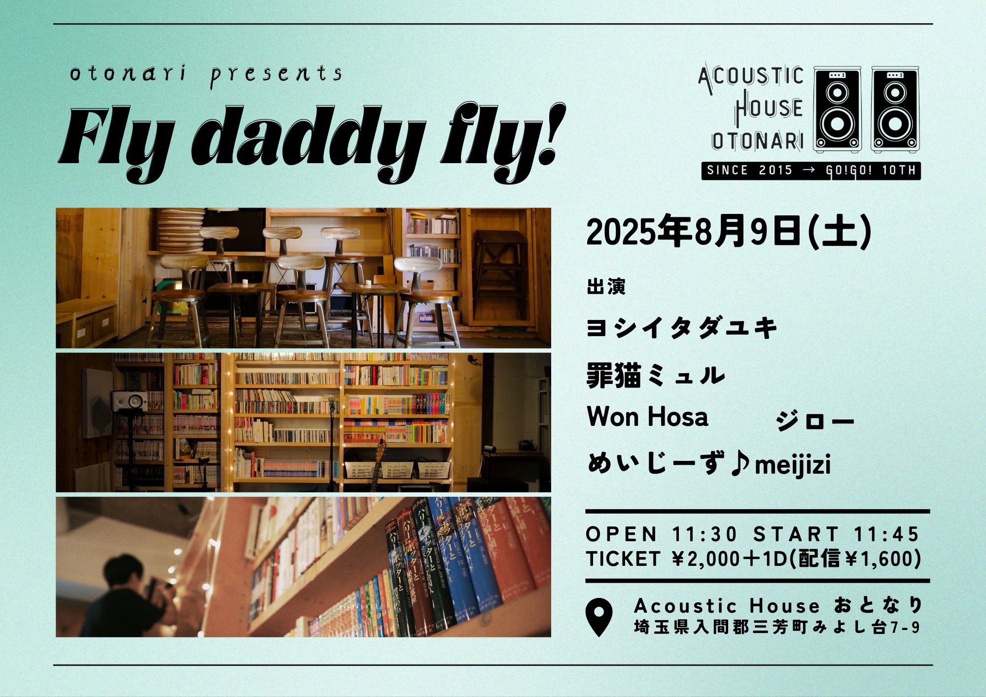 ラジオCD「ロザリオとバンパイア」 未開封 Amazon.co.jp: ラジオCD ロザリオとバンパイア: ミュージック