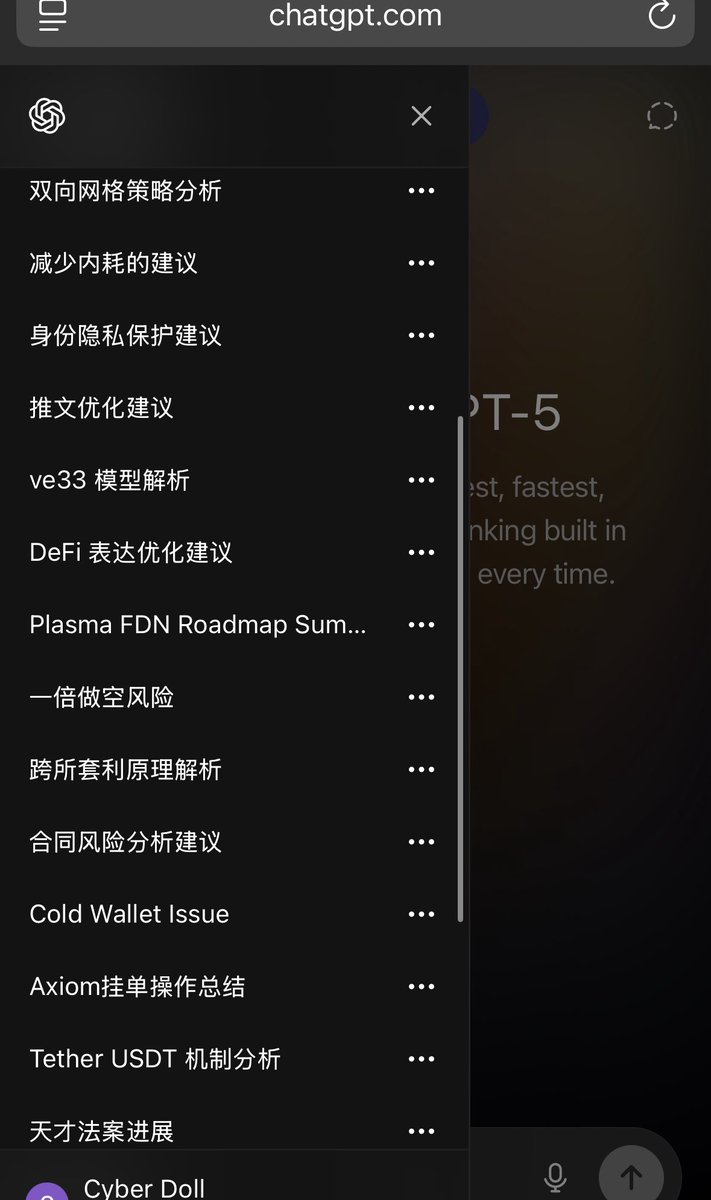 黄推福利内容 - HongKongDoll的精彩图片 福利姬HongKongDoll分享的黄推图片4 - 网红私拍内容
