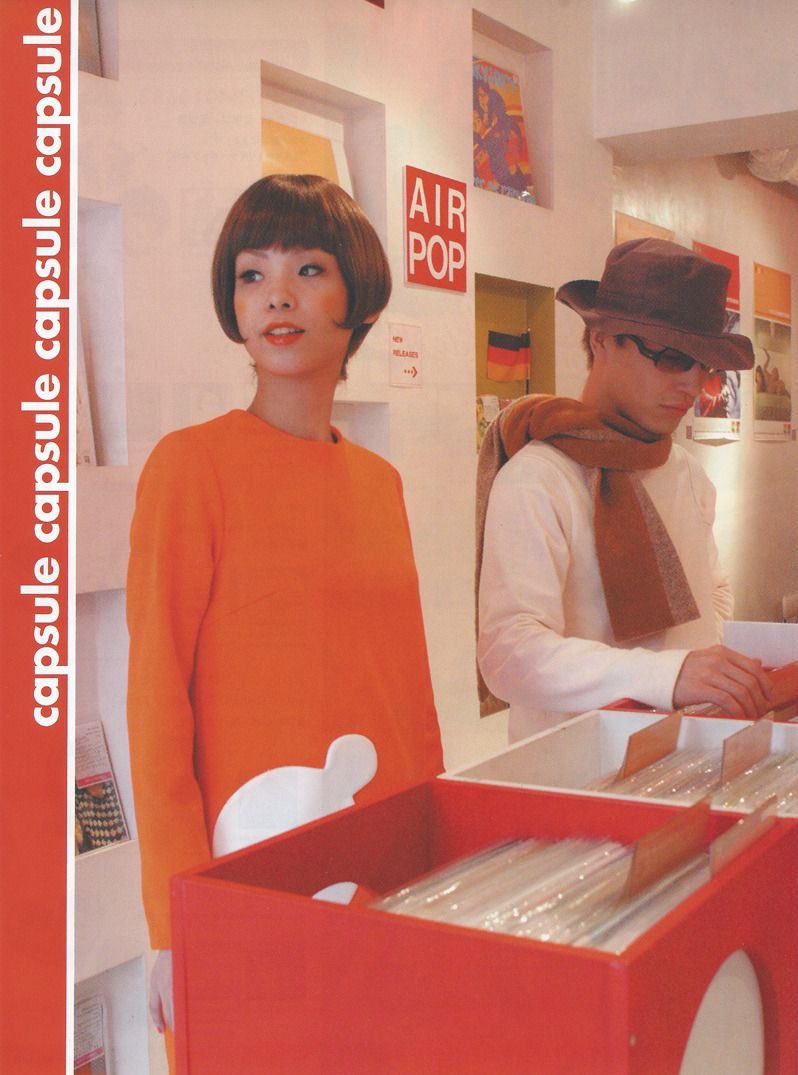 Capsule poster for “phony phonic” (2003)