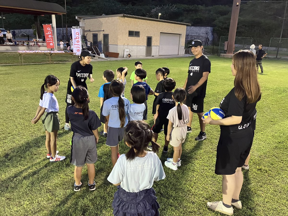matsugengo's tweet photo. 大学運動部と企業が手を取り合い、地域を元気に！
山口県柳井市の株式会社アデリーが、広島大学アメリカンフットボール部の夏合宿を誘致。
この取り組みは、大学・企業・地域をつなぐ大きな役割を果たしています。
#地域振興 #フラッグフットボール
#株式会社アデリー #広島大学 https://t.co/Uk4ZuEiTcI