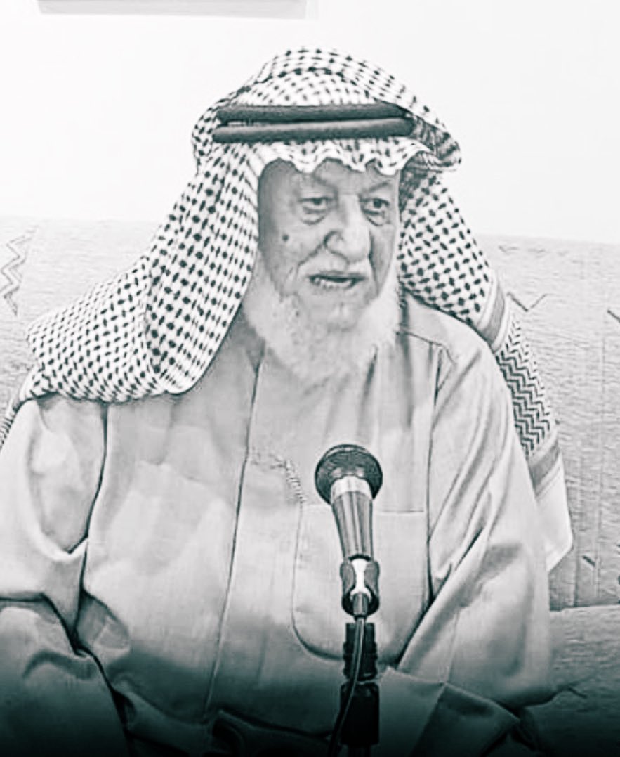 خالص العزاء وصادق المواساة لِـ آل منيع الكرام بوفاة المغفور له بإذن الله تعالى 
عميد الفنانين العم #محمد_المنيع رحمة الله عليه ونسأل الله أن يغفرله ويرحمه ويتجاوز عنه ويسكنه فسيح جناته ويلهم أهله وذويه ومحبيه جميل الصبر والسلوان وأنا لله وإنا إليه راجعون