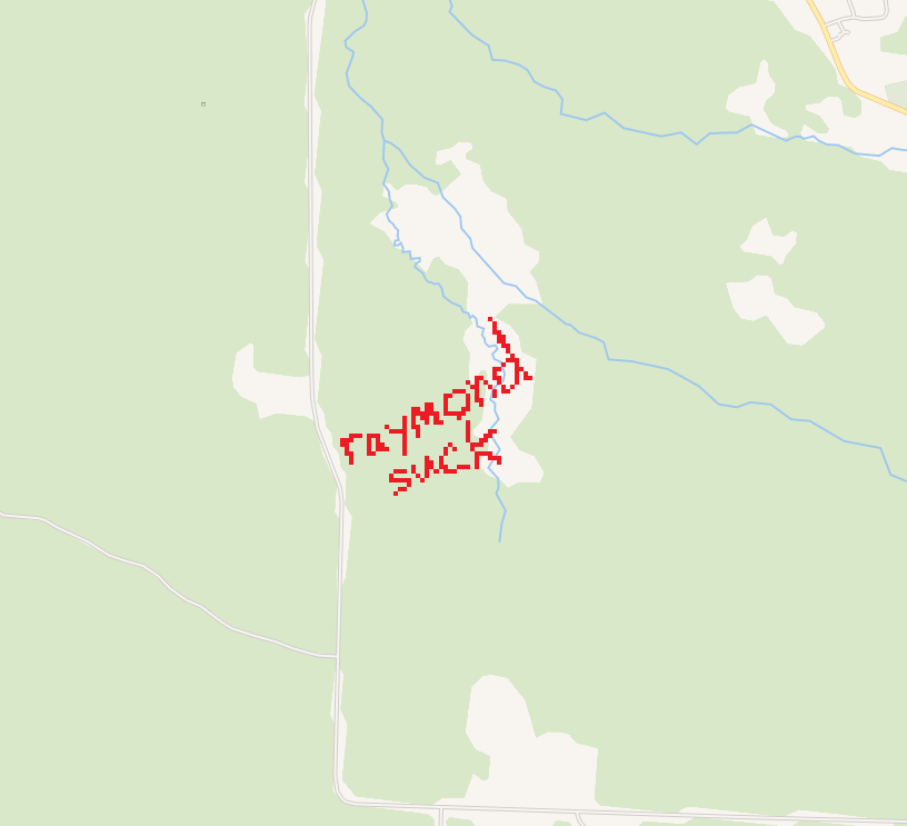 everybody else has badass street fighter and deltarune shit and this is what i get? who the fuck is raymond