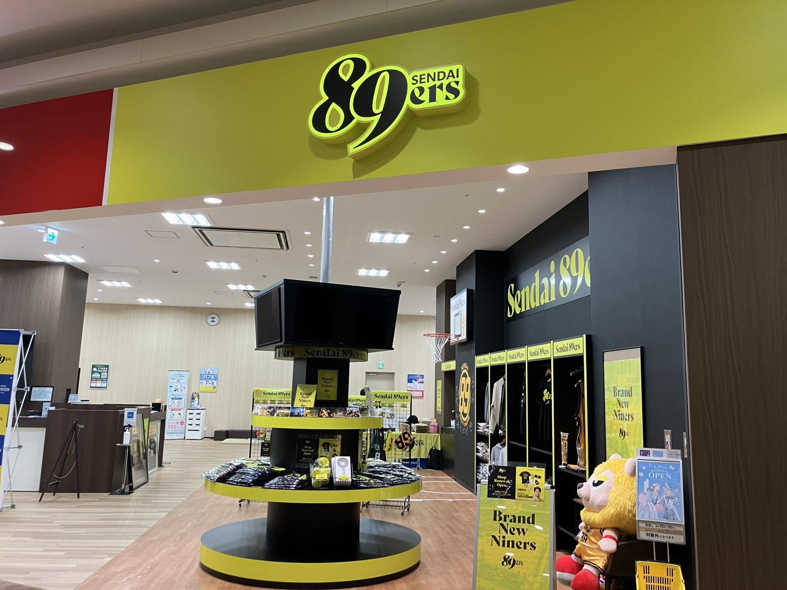 仙台89ERS on X: 