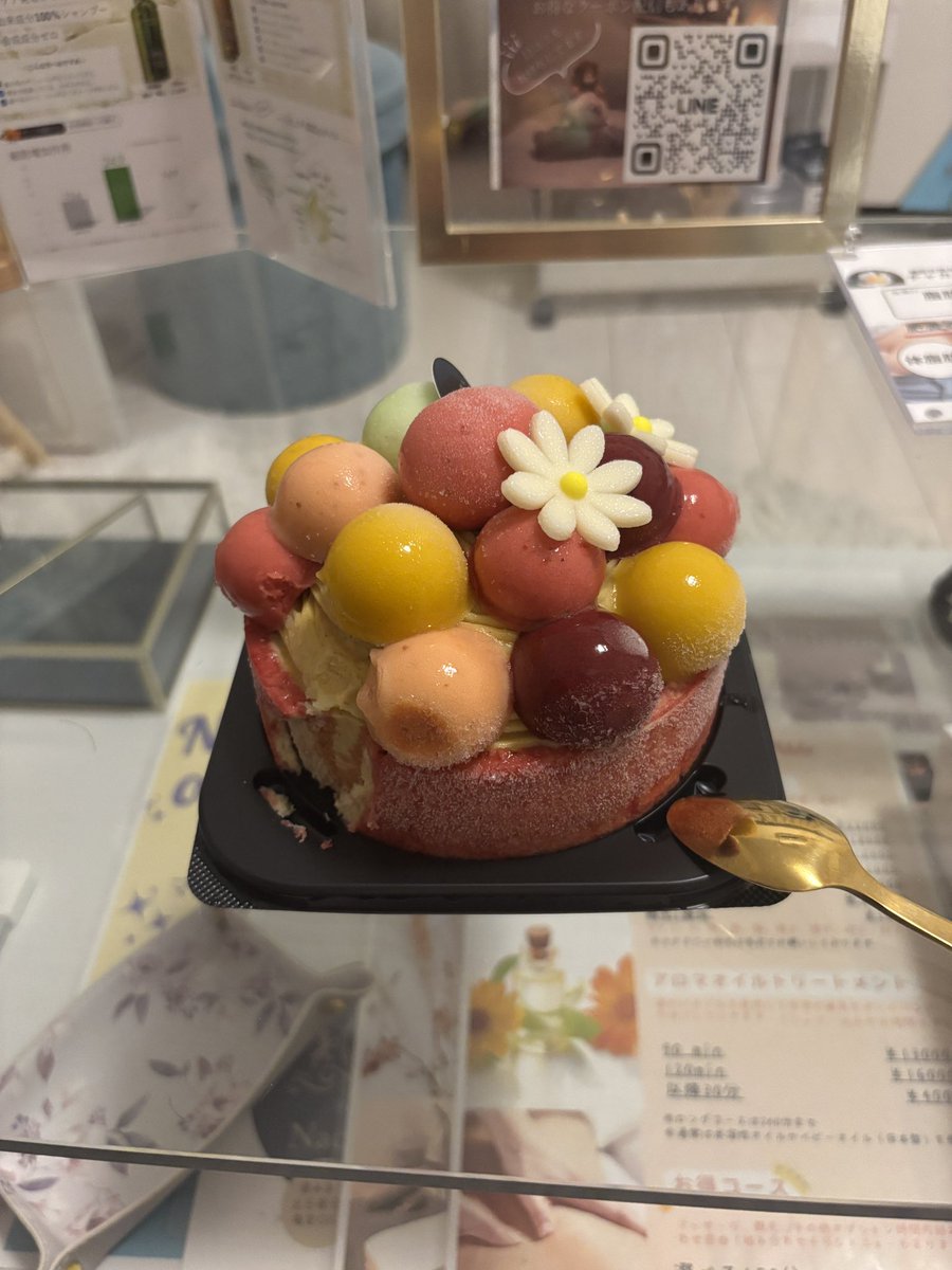 â¹ïžäºåå¡ð±æå·ðNachuleon (@chure_aikawa) on Twitter photo æšæ¥ããæ¥åºé ã
ããããšãããããŸããð¥°âšâš
è±æ¯ããããµãŒãžãæ
åœã§ããŠ
ãšã£ãŠãå¬ããã£ãã§ãð¥ºð
çãã仿¥ããé£äŒã®æ¹å€ããã§ãããâºïž
ç§ã¯æ¥é±åŸåãäŒã¿ãããããªãš
ä¹
ã
ã«çæ¬ã®æ¹¯ã©ãã¯ã¹âšïžã«è¡ããã!ð æšæ¥ããæ¥åºé ã
ããããšãããããŸããð¥°âšâš
è±æ¯ããããµãŒãžãæ
åœã§ããŠ
ãšã£ãŠãå¬ããã£ãã§ãð¥ºð
çãã仿¥ããé£äŒã®æ¹å€ããã§ãããâºïž
ç§ã¯æ¥é±åŸåãäŒã¿ãããããªãš
ä¹
ã
ã«çæ¬ã®æ¹¯ã©ãã¯ã¹âšïžã«è¡ããã!ð