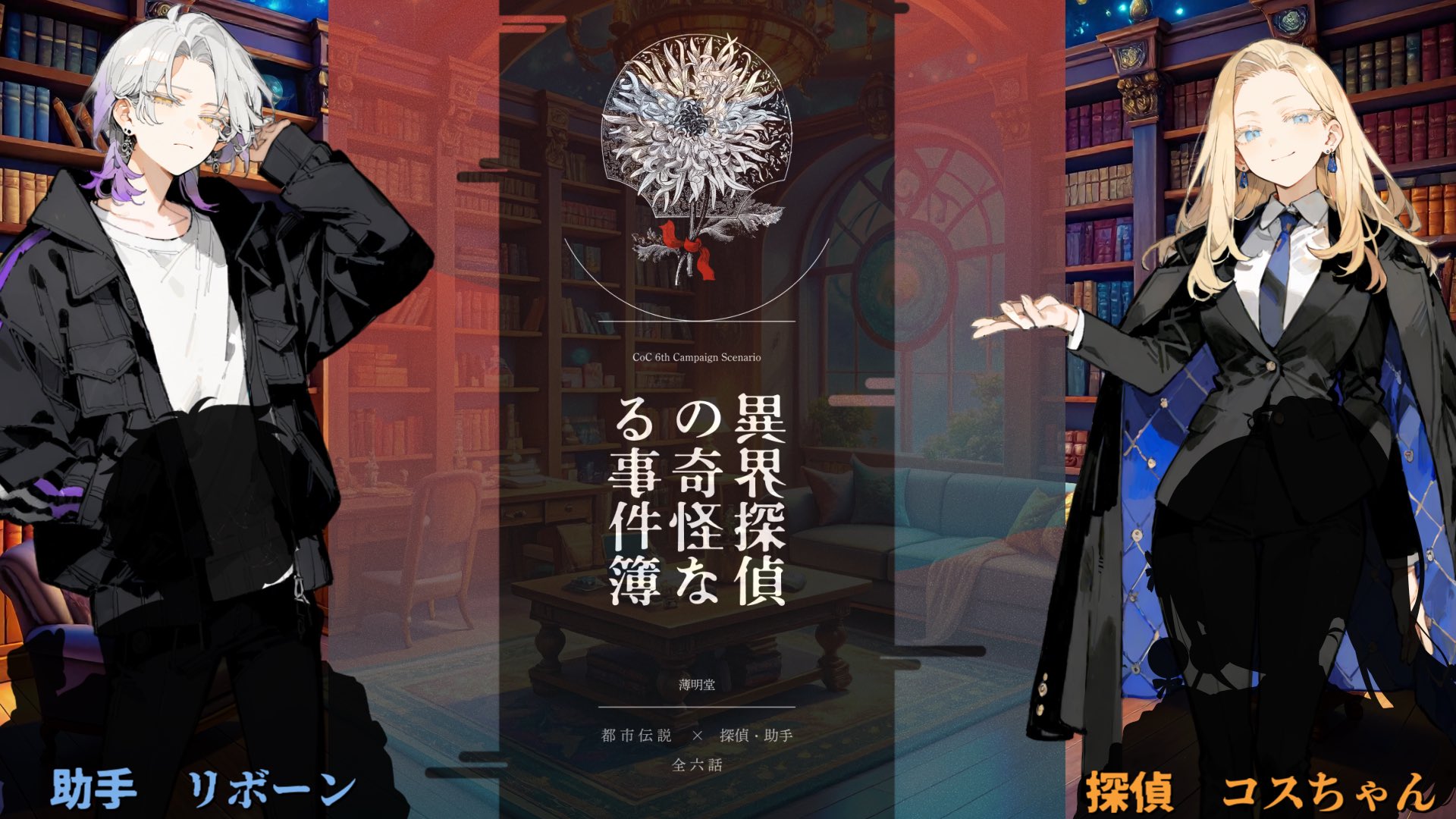 甘党様（╹◡╹）♡ 甘党🍡 on X: 