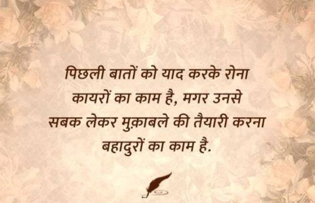 Narendra Choudhary (@narendr89267660) on Twitter photo अपने हक #स्थाईकरण को लेकर
मानसून सत्र के दौरान एक सामुहिक ताकत के साथ विधानसभा घेराव किया जाएगा
अधिकारी भ्रमित कर रहे हैं और समय निकाल रहे हैं
अब आश्वासन नहीं काम चाहिए
#हक_मिलने_तक_संघर्ष_जारी
<a href="/1stIndiaNews/">First India News</a> <a href="/BhajanlalBjp/">Bhajanlal Sharma</a> <a href="/bharatbeniwal_/">BHARAT BENIWAL</a> <a href="/Dadarwal7/">Harpal Dadarwal</a> <a href="/hanumanbeniwal/">HANUMAN BENIWAL</a> अपने हक #स्थाईकरण को लेकर
मानसून सत्र के दौरान एक सामुहिक ताकत के साथ विधानसभा घेराव किया जाएगा
अधिकारी भ्रमित कर रहे हैं और समय निकाल रहे हैं
अब आश्वासन नहीं काम चाहिए
#हक_मिलने_तक_संघर्ष_जारी
<a href="/1stIndiaNews/">First India News</a> <a href="/BhajanlalBjp/">Bhajanlal Sharma</a> <a href="/bharatbeniwal_/">BHARAT BENIWAL</a> <a href="/Dadarwal7/">Harpal Dadarwal</a> <a href="/hanumanbeniwal/">HANUMAN BENIWAL</a>