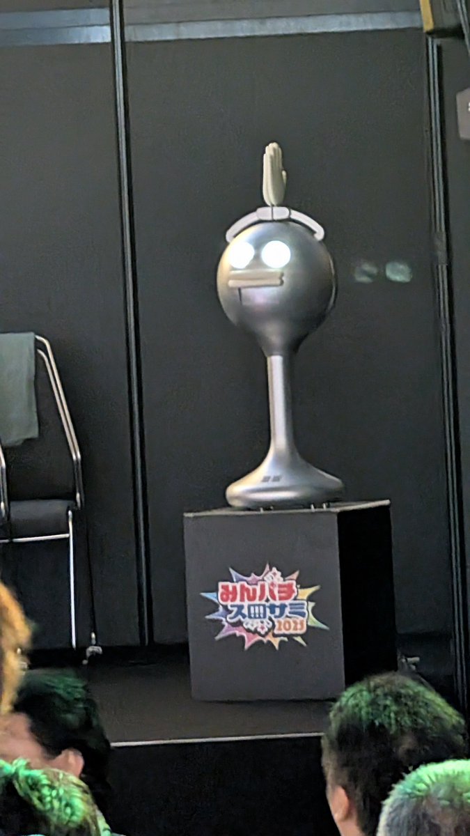 DocodeFe's tweet image. カスがスタッフに聞いたら3000人並んでるって😨