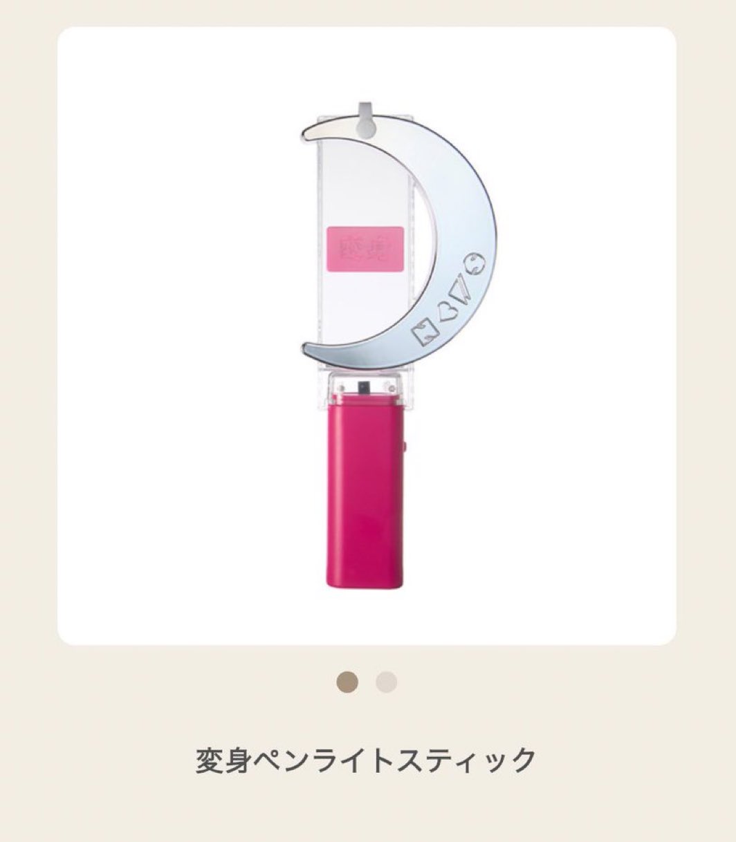 ᴋ_ᴍᴀʀᴜ_ᴅᴀᴜ_ʙᴀʙʏ on X: 