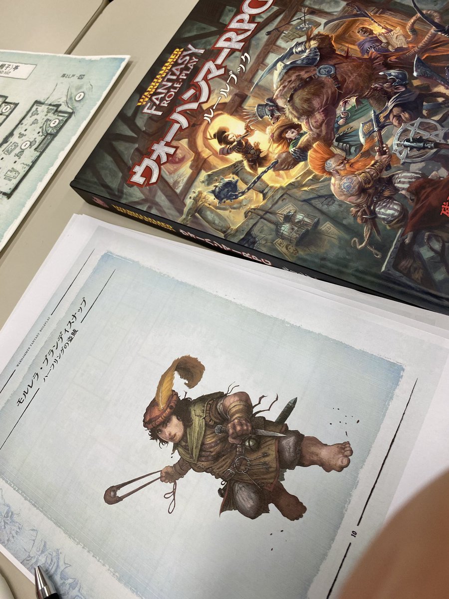 みのすみす⭐︎★イラスト・漫画仕事募集中 tweet media