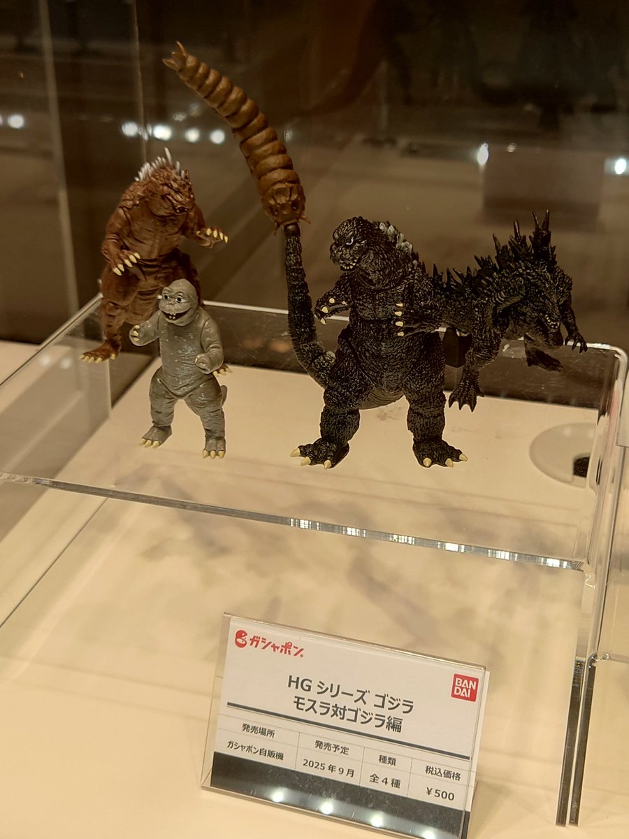 ヤマダ電機キャンペーン ゴジラポスター 3枚セット カゲヤマタカユキ (@takayukikage) / X