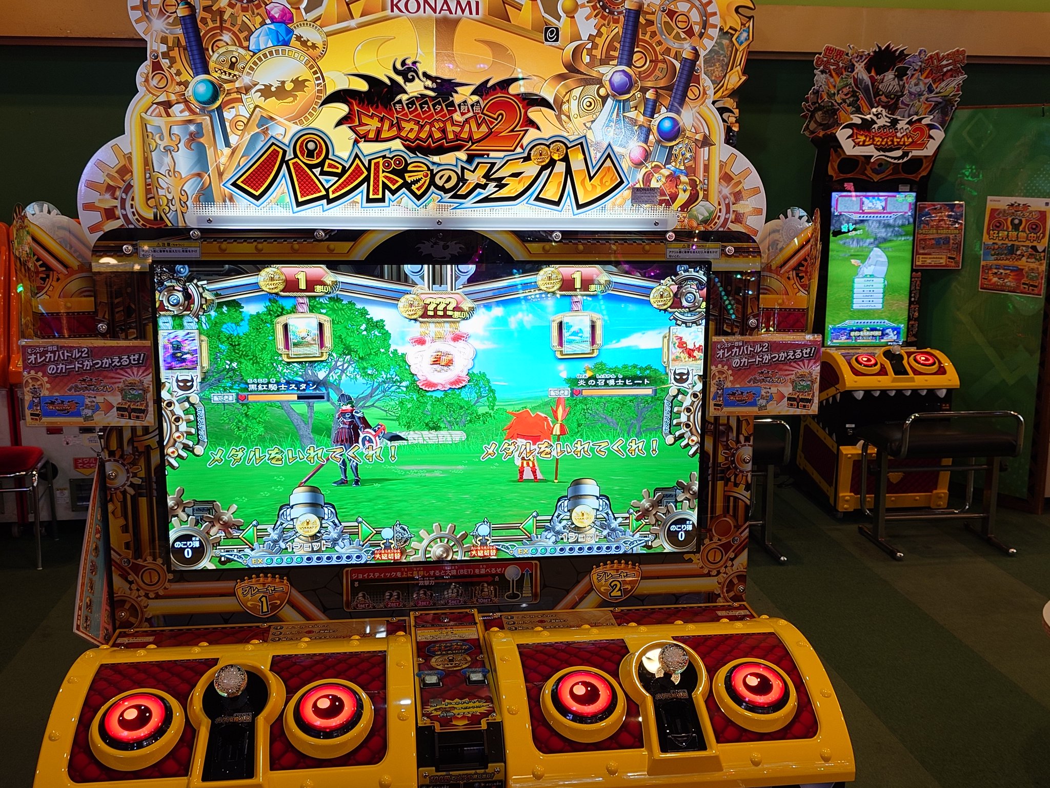 オレカバトル　バラ売りOK ラッキー佐倉店 on X: 