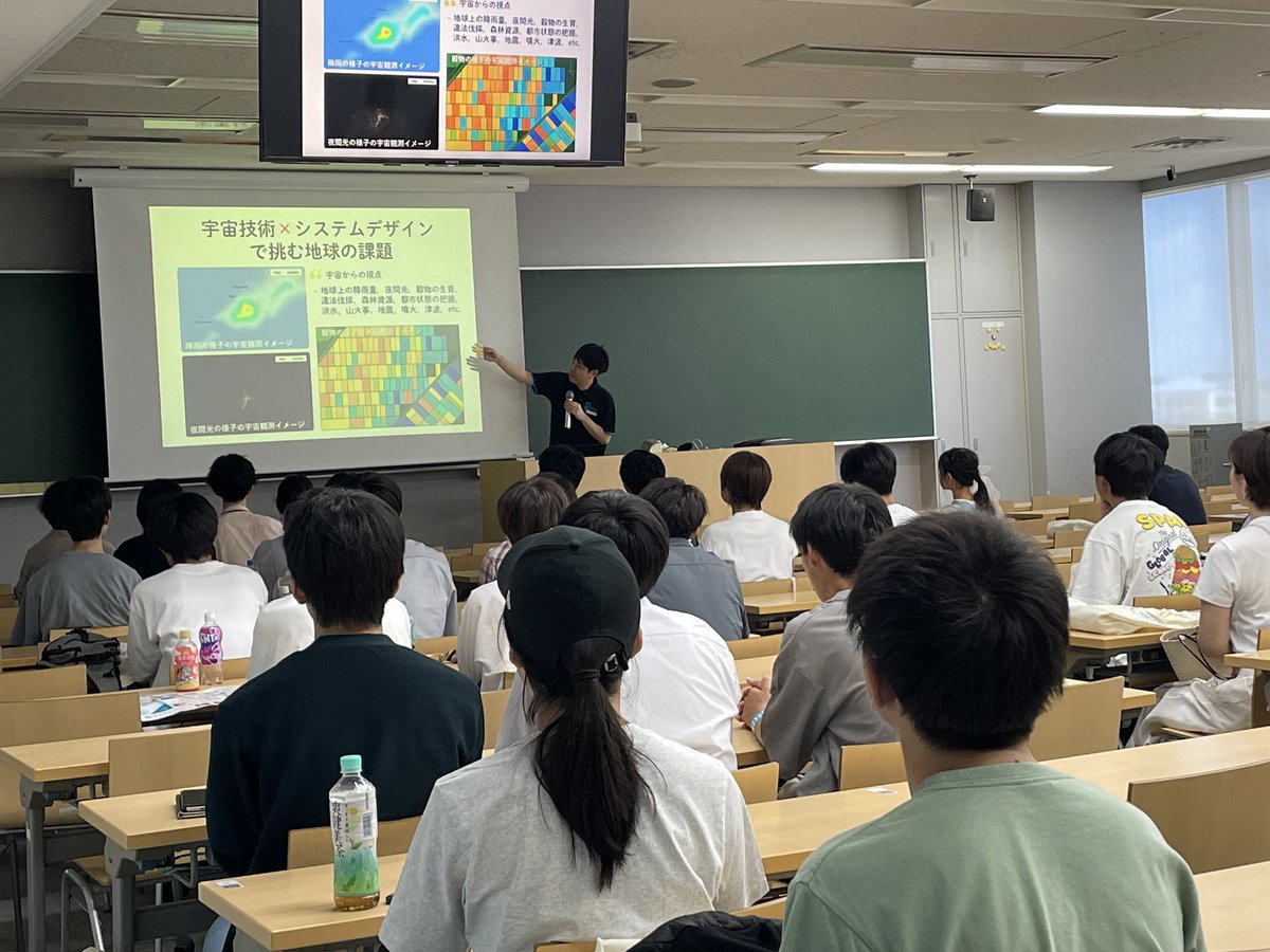 【オープンキャンパス　研究室展示🛰️】
大学はこれまでの人生で知らなかった事に触れ人生が豊かになる経験がたくさん存在する場所です

また、日大航宇では衛星の設計から打ち上げまでを大学生のうちに経験できるなど、宇宙は想像より近い分野です！

今後一緒に未知の世界を冒険できたら嬉しいです☺️