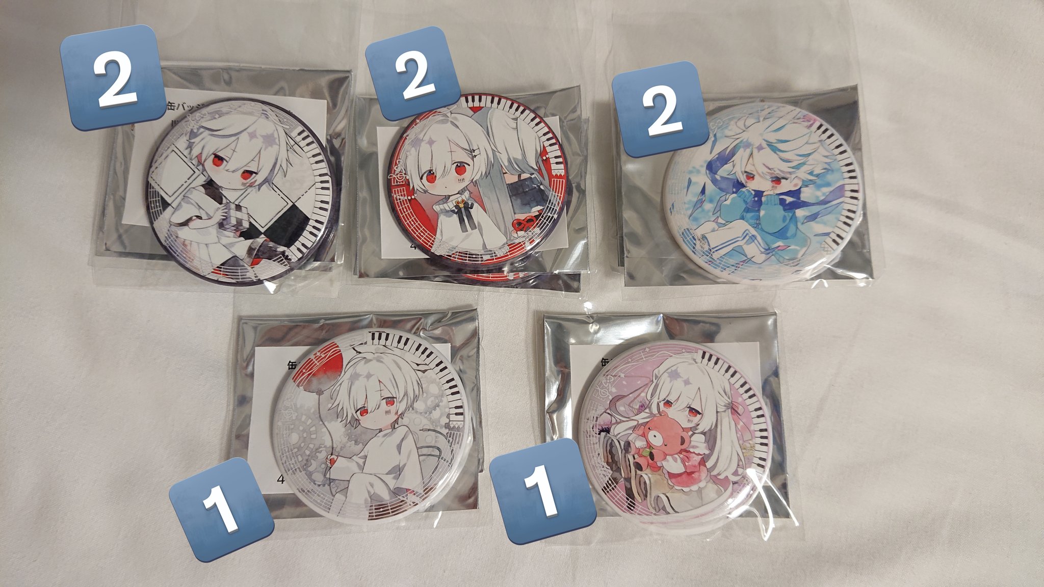 ひき歌缶バッジ - Search / X