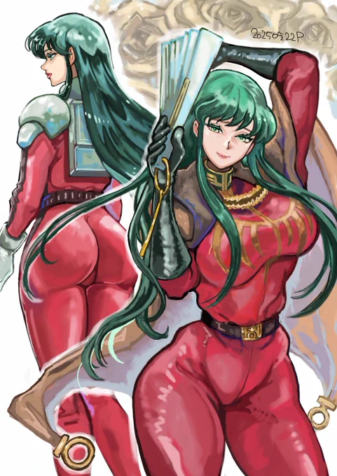 Cima Garahau