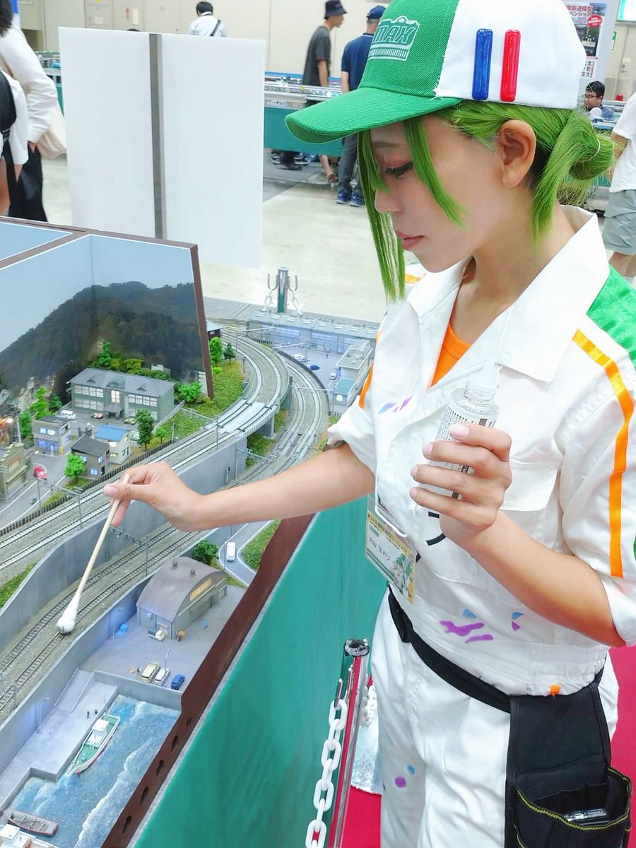 大山ミドリ に会えるのも今日までです！ ミドリのところにたくさん来て