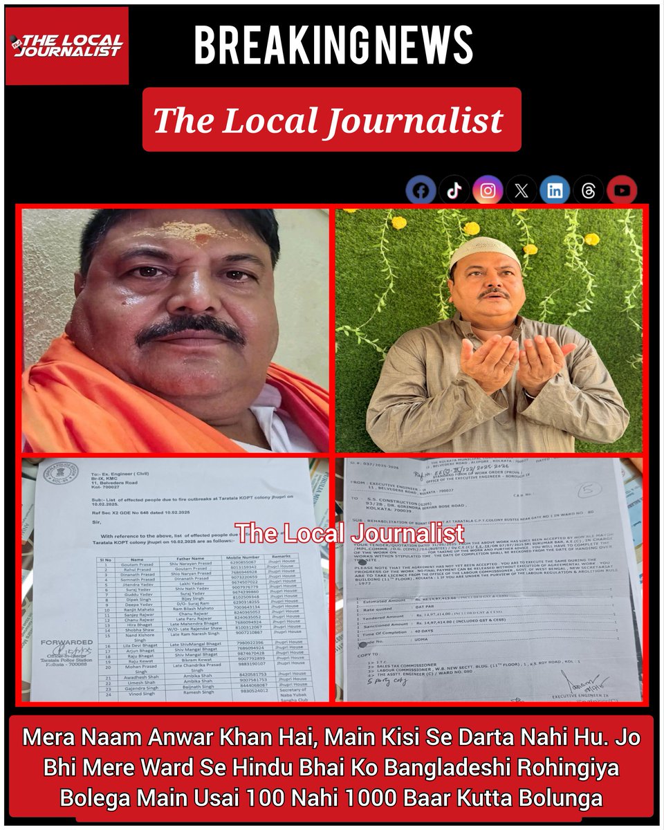 JournalistLocal's tweet image. Mera Naam Anwar Khan Hai, Main Kisi Se Darta Nahi Hu. Jo Bhi Mere Ward Se Hindu Bhai Ko Bangladeshi Rohingiya Bolega Main Usai 100 Nahi 1000 Baar Kutta Bolunga