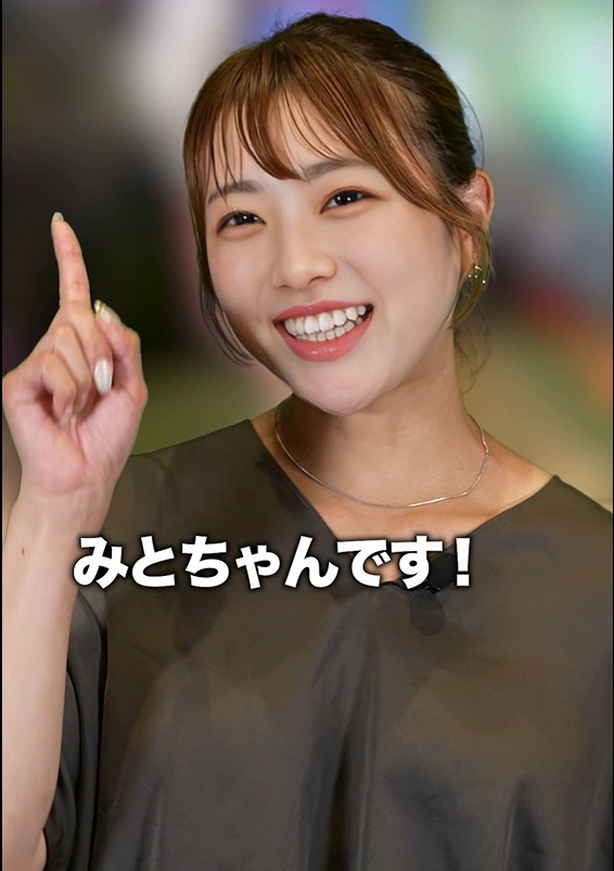 Heisei_saiyou's tweet photo. こんにちわ！ザッキーです😀
インスタグラムに『みとちゃん』が初登場‼️
https://t.co/o7CPNUlzPp

ぜひご覧ください😁 https://t.co/ZPTFpjq2QI