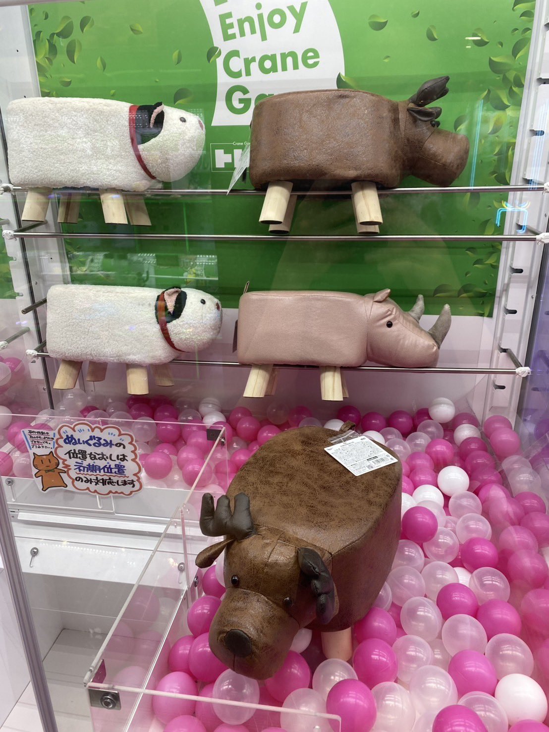 トレトレ倉庫 春日白水店 on X: 