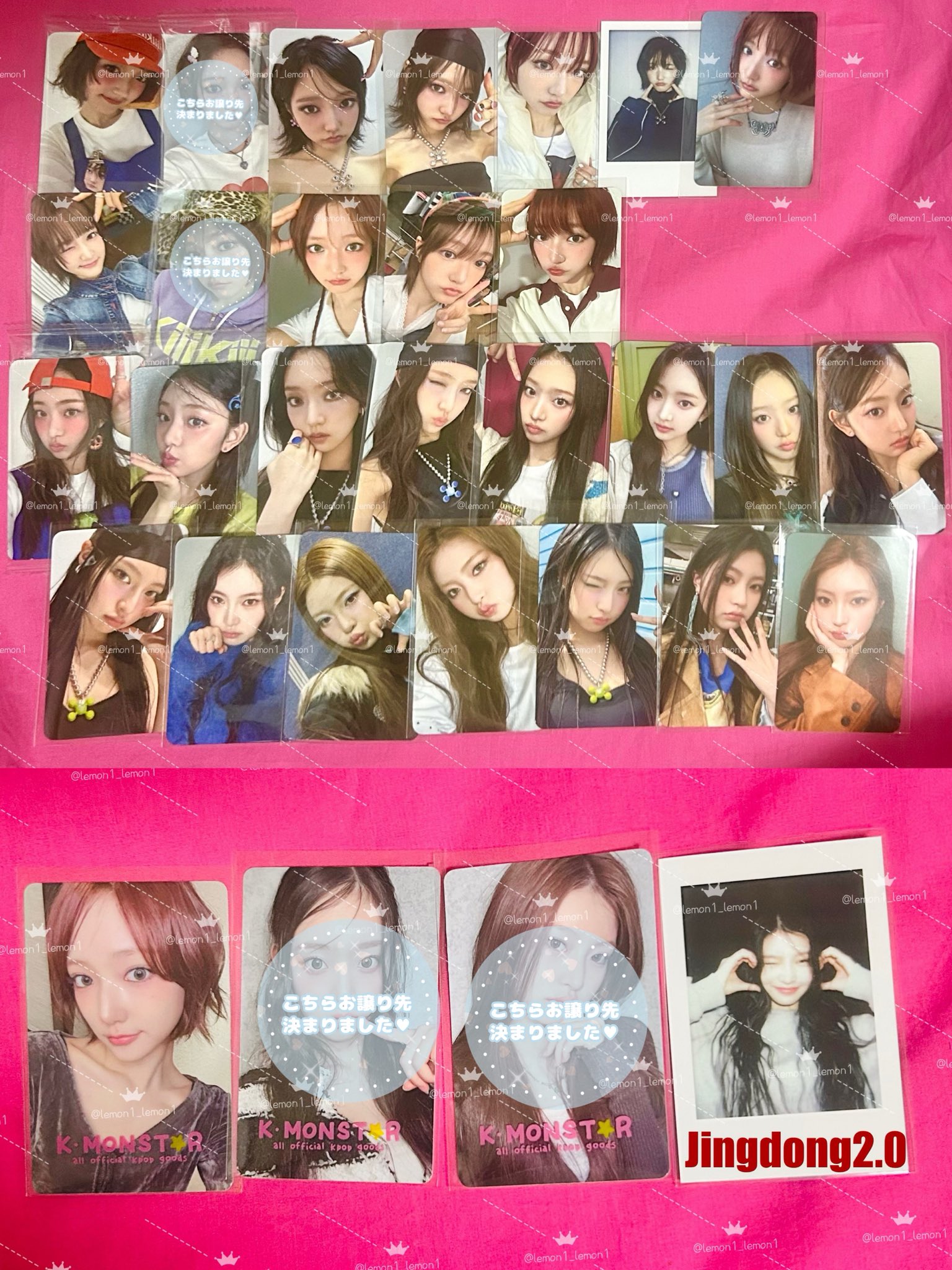 KiiiKiii キヤ トレカ まとめ売り 61-gpc8OPvL._AC_SY200_QL15_.jpg