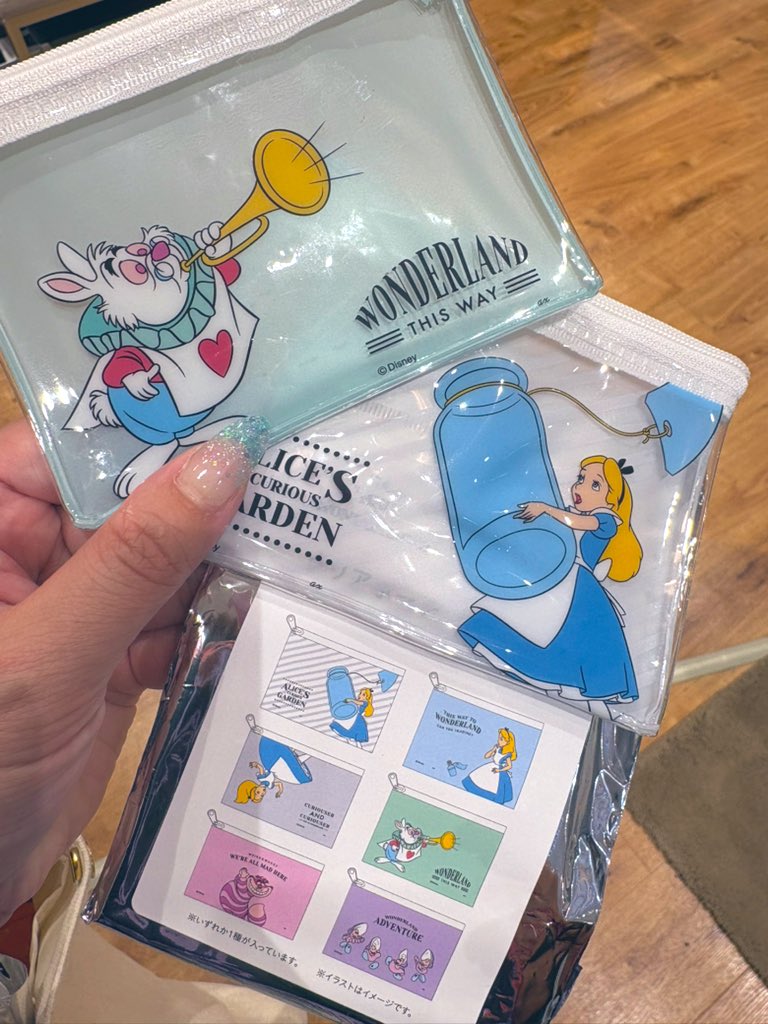 ブラインド大嫌い芸人、ハズレないから買ったけどほんとはオイスターくんが良かったなとも思う