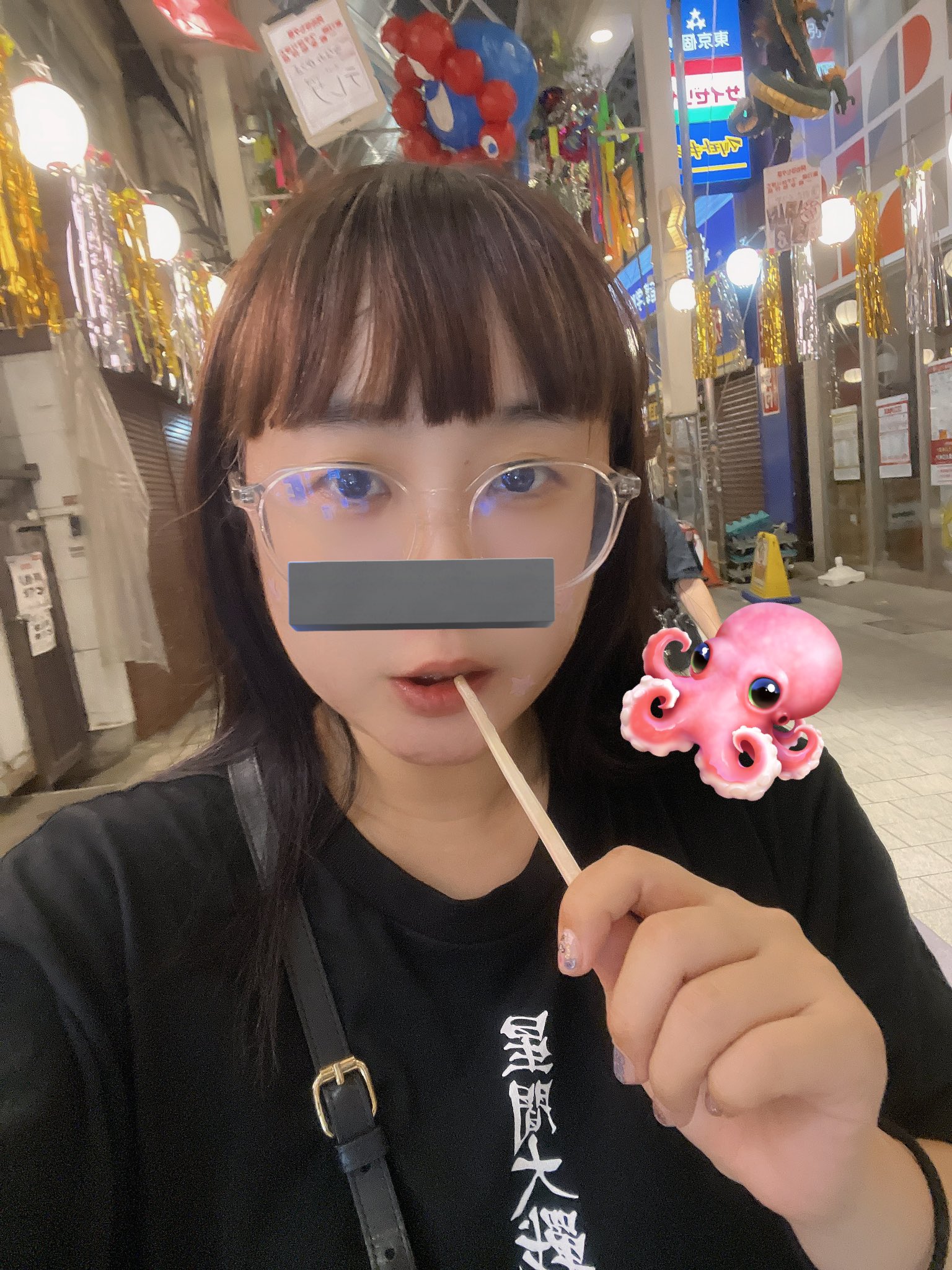 いたうちゃん！ on X: 