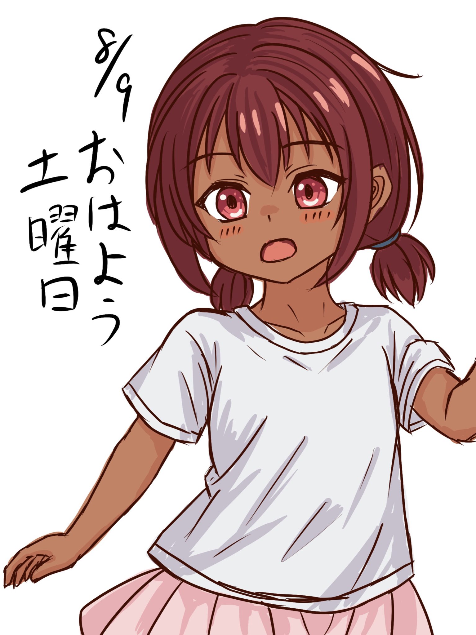 ♡ はなはな 様、専用♡※他の方はご遠慮ください‼️ 羊宮妃那