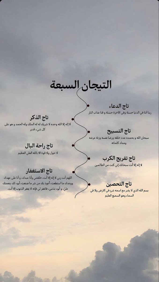 DRASOM's tweet photo. @SamiSerhani @saud29sd @2iirh2 https://t.co/HxRI6iWHMH