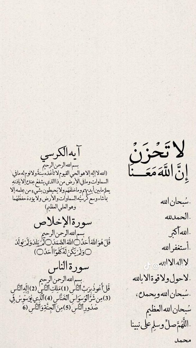 DRASOM's tweet photo. @2iirh2 @saud29sd https://t.co/BaKMidVBiX