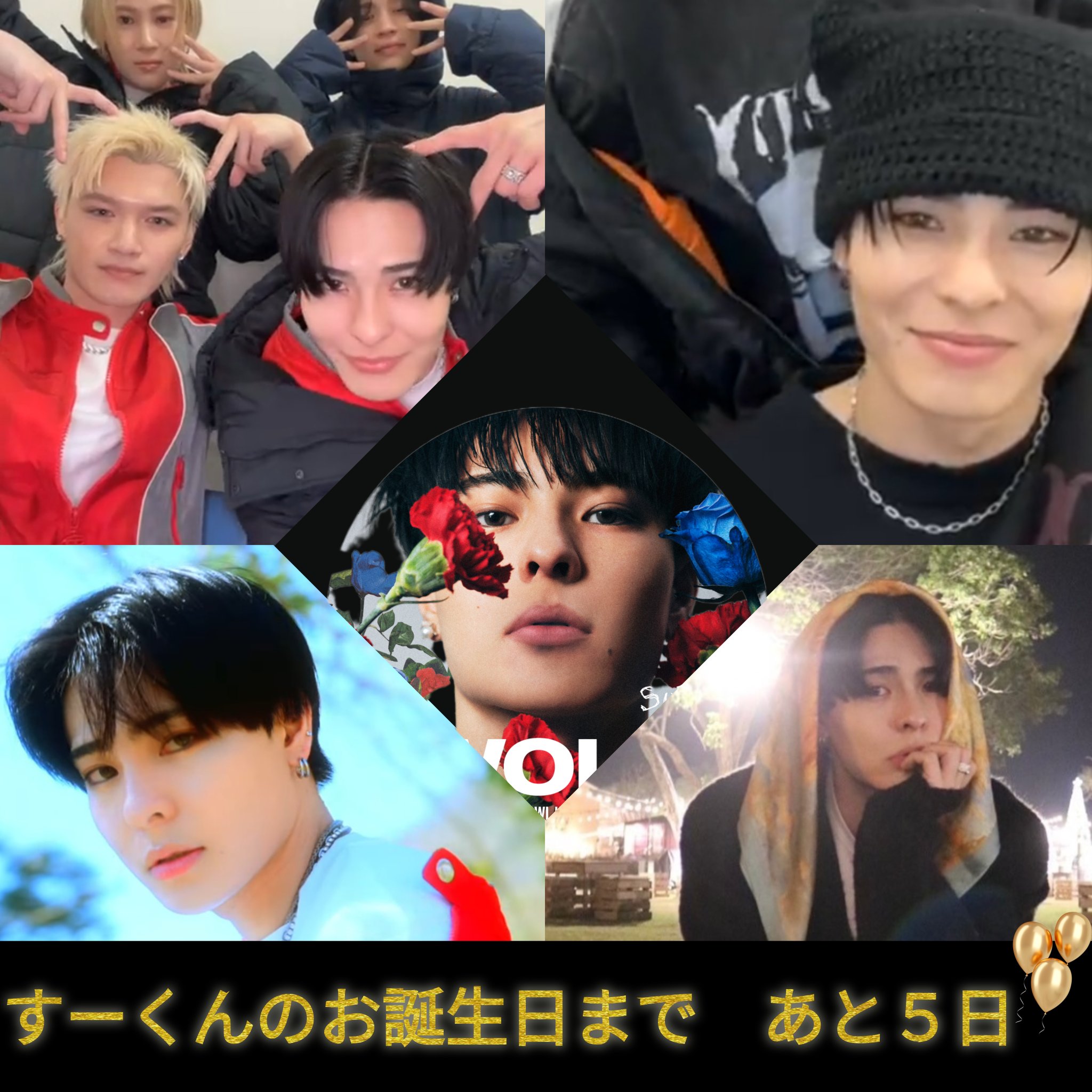 poporon0814 on X: 