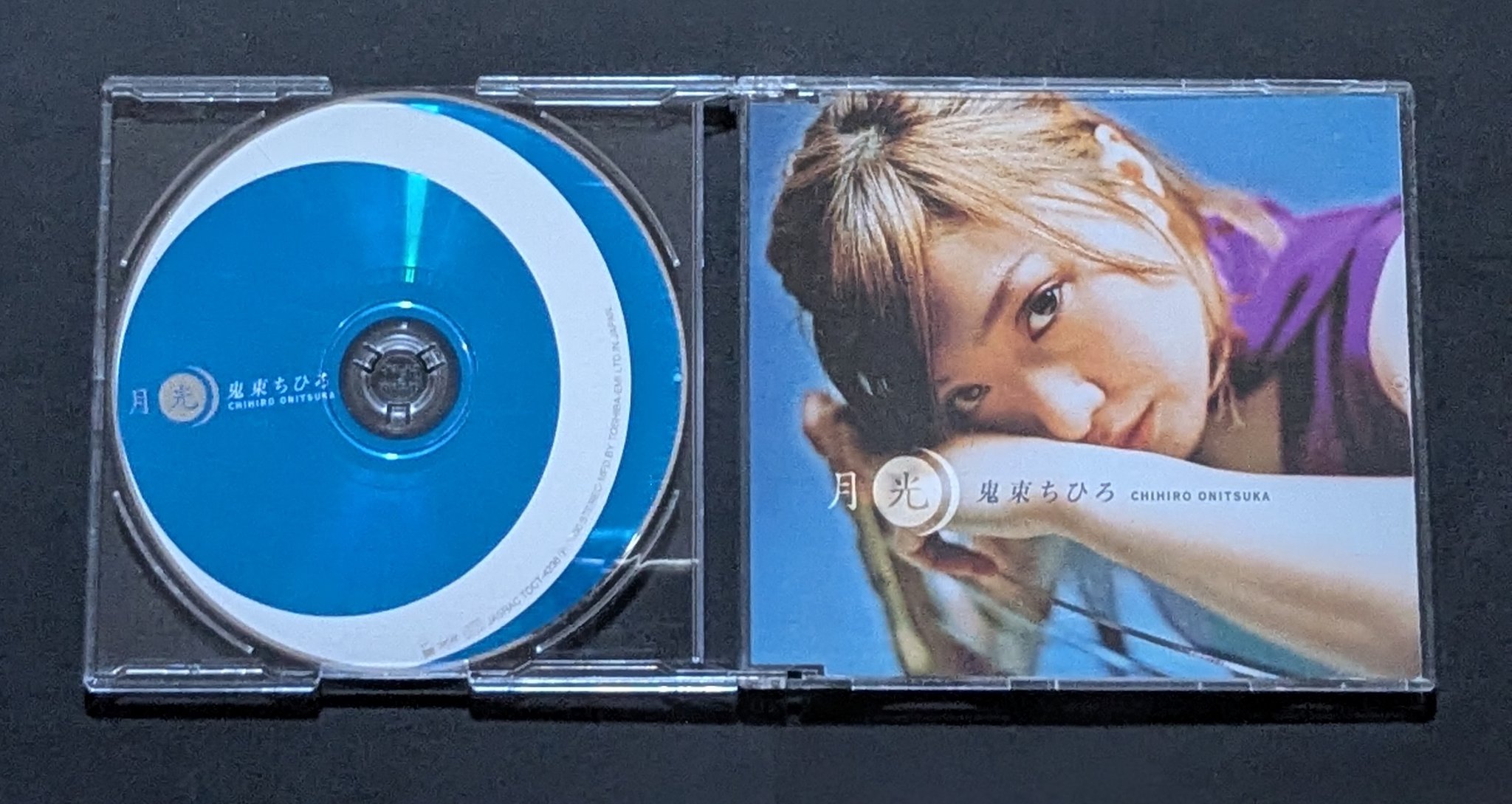 Lamp 初期音源集「雨に花」 CD 初期音源集「雨に花」 - Lamp / Official Site