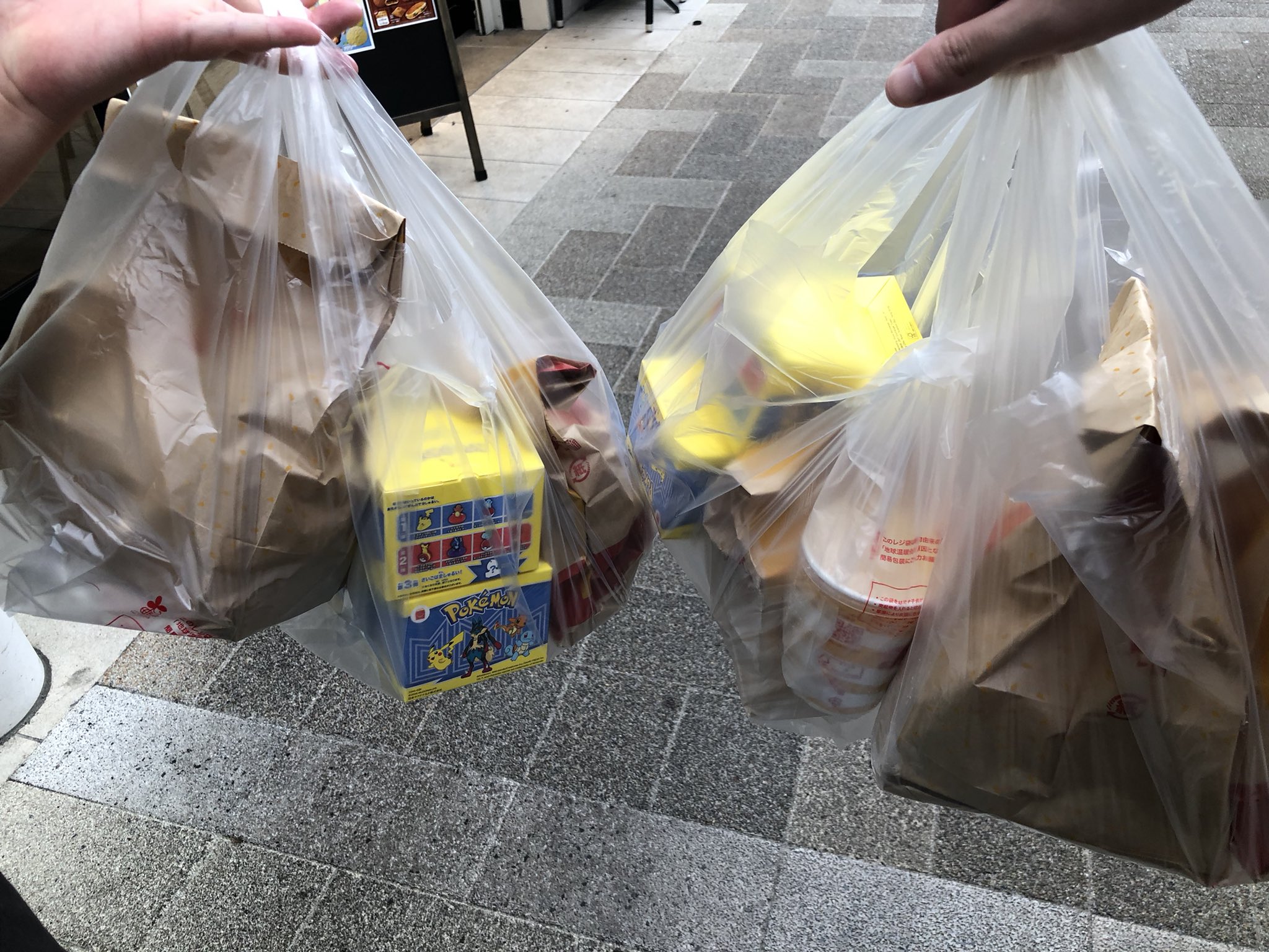 マオゴロー on X: "マクドナルドのハッピーセット🎁 モバイルオーダーで朝活🍟 https://t.co/X1JSfUKxBE" / X