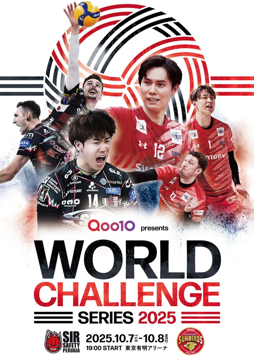 心優 (@mtrz_einstein) / Posts / X