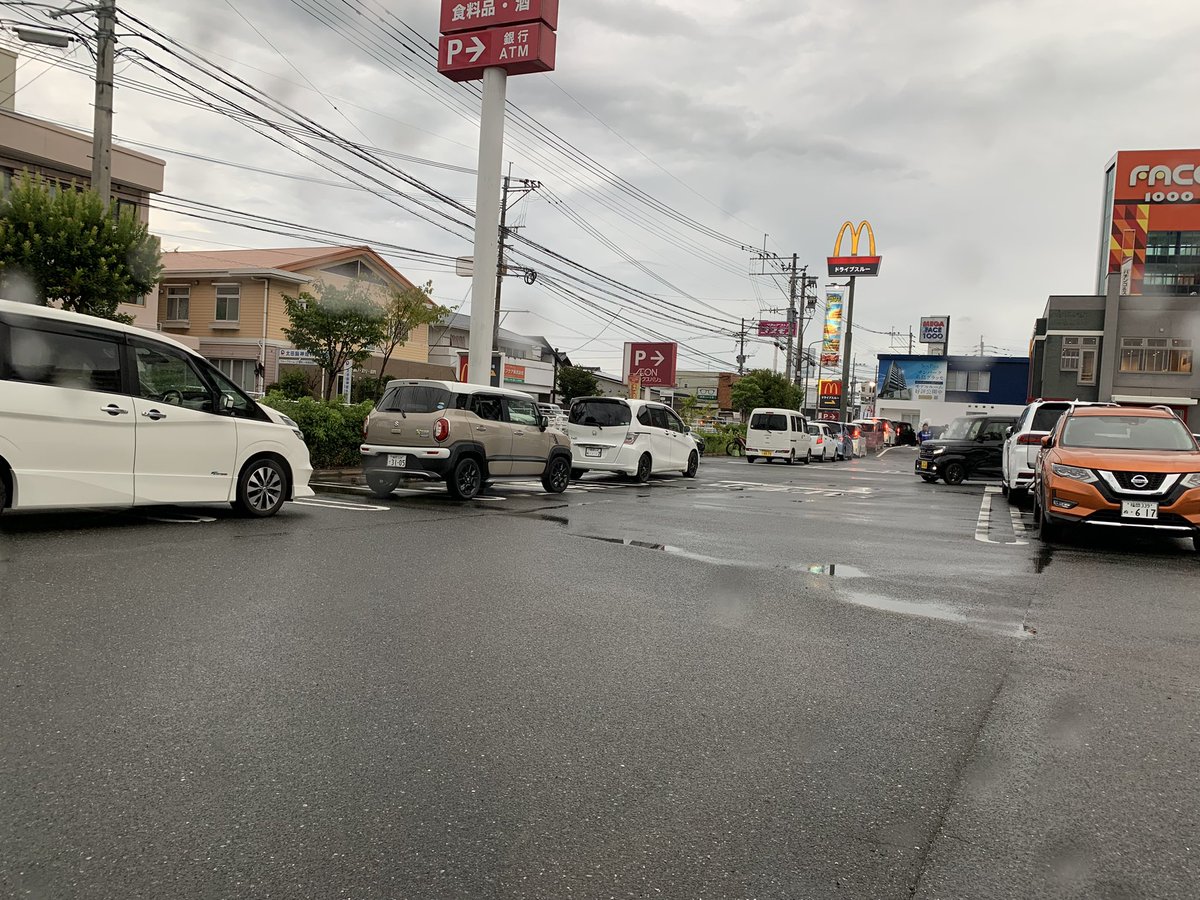 大渋滞ポケカヤバい買えない。。。　#マック　#ポケカ　#ポケモン　#コラボ