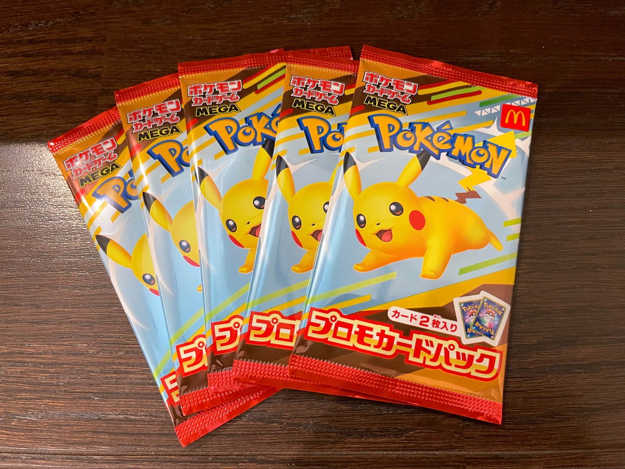 ポケモンカード e マクドナルド プロモ 9枚 まとめ売り【P612a ポケモンカード e マクドナルド プロモ 9枚 まとめ売り【P612a