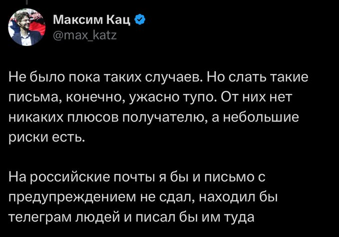 чел который недавно доказывал что срочно нужна рассылка
когда оказалось что он сам назначен "экстремистом" в РБ
и ему предложили воспользоваться своими советами
говорит что "слать письма ужасно тупо"
а от них ваще "никаких плюсов"
так что отстаньте и ничё он слать не будет