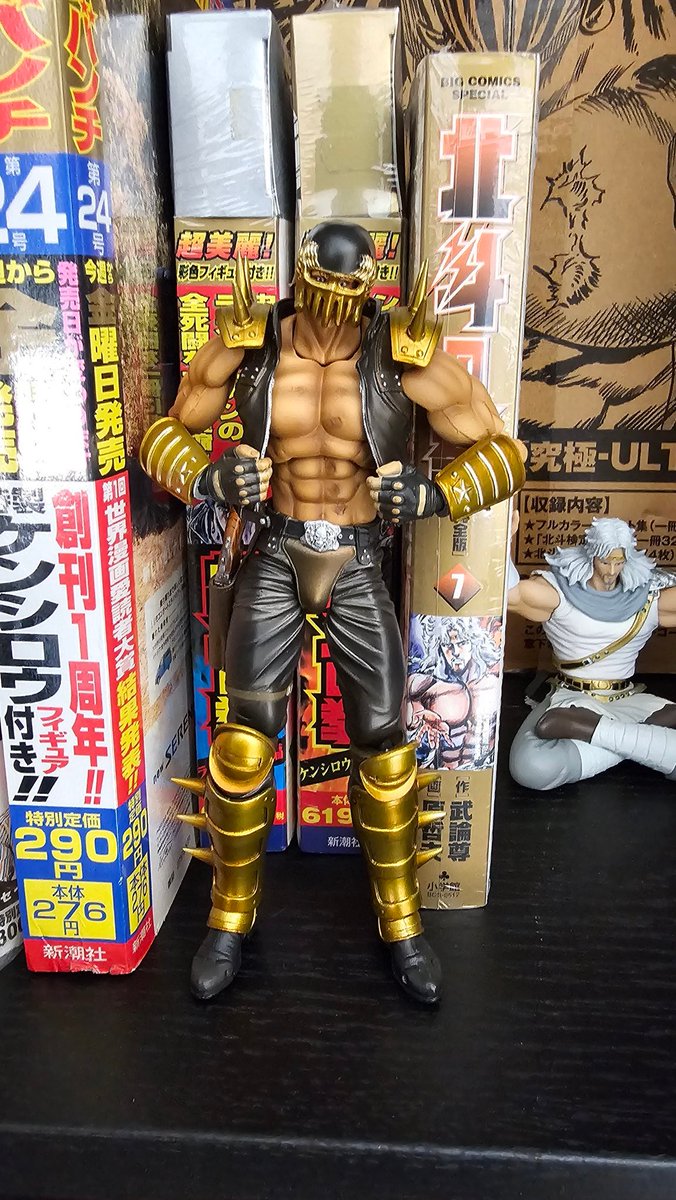 NikSauzer87's tweet image. Jagi by Medicos 🔫🌠🌠
"Say my name!" 💯💥💥🌠
#jagi #jagger #ジャギ 🌠🌠🌠🌠👊🏼
#fistofthenorthstar #hokutonoken #北斗の拳 #北斗神拳 #北斗之拳 #kenilguerriero #kenlesurvivant