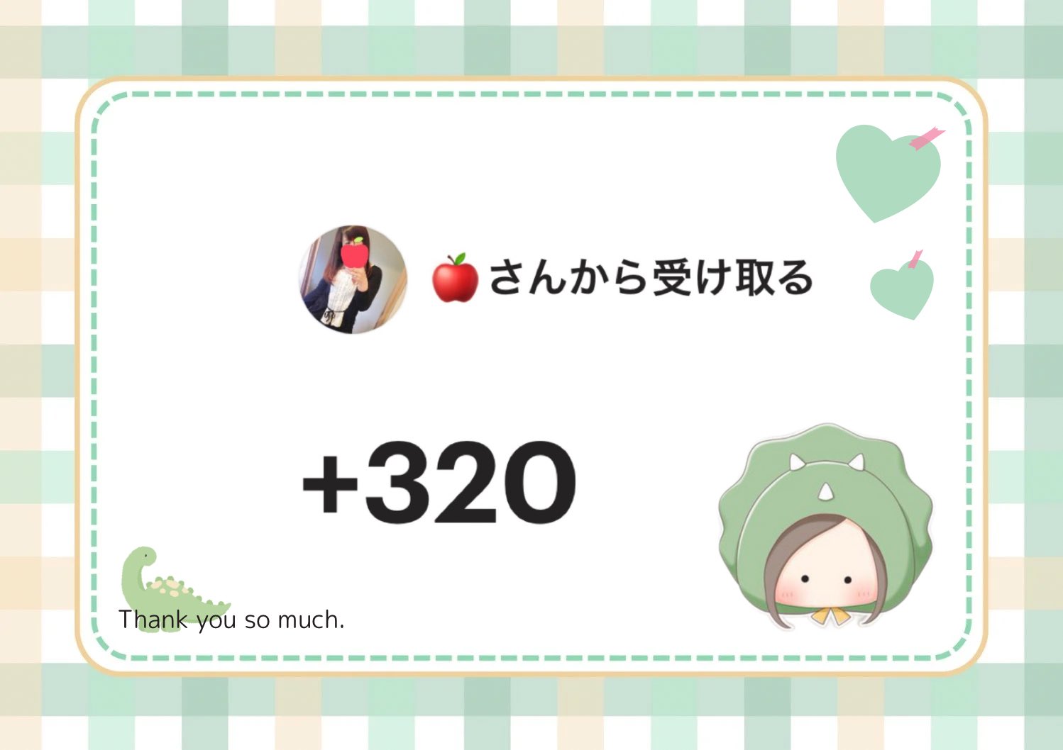 ♡りんご♡プロフご確認を♡さま専用 ︎︎ ぬ ん ☁️⸝⋆ on X: 