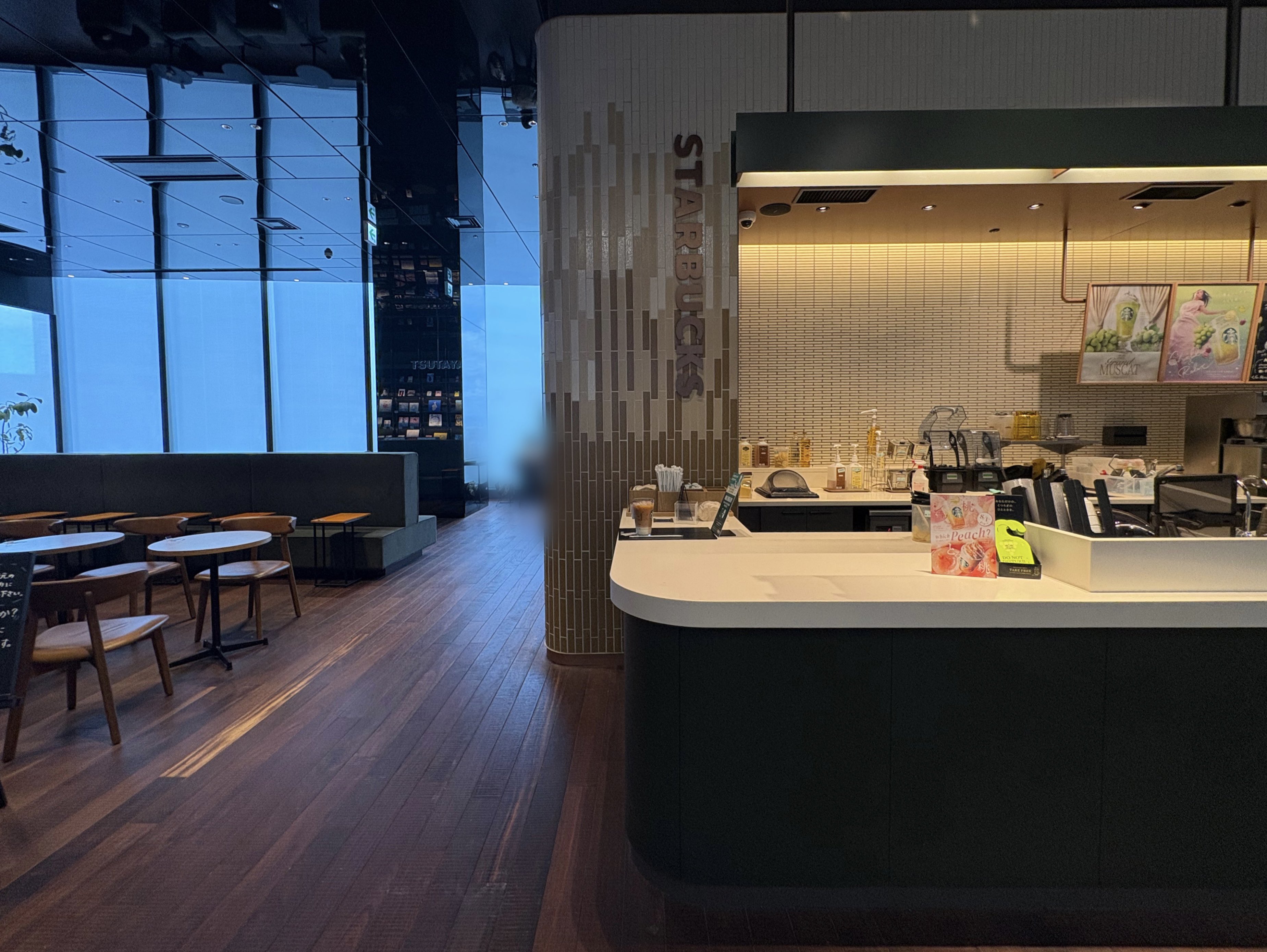 𝓢𝓿𝓽𝓪𝓫𝓲 𖠚՜ 76 (@SbuxRepo) / X