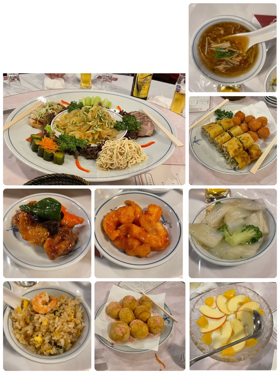 🐯オレンジから次のステージへ 田中ひ🐯 on X